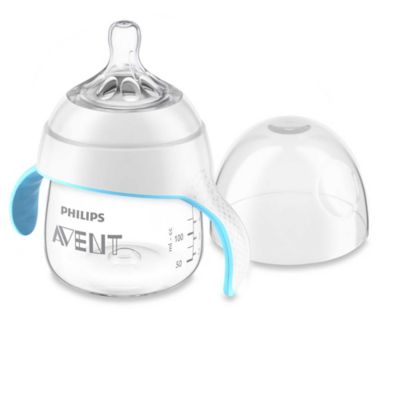 Philips Avent My Natural Trainer 5 Oz Cup Bed Bath Beyond