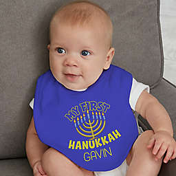 My First Hanukkah Personalized Baby Bib