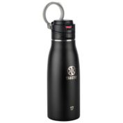 Takeya&reg; Actives Stainless Steel 17 oz. Travel Mug in Onyx