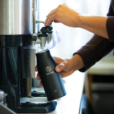 Takeya&reg; Actives Stainless Steel 17 oz. Travel Mug in Onyx. View a larger version of this product image.