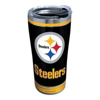 bed bath beyond yeti tumbler