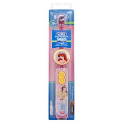 bed bath and beyond oral b toothbrush