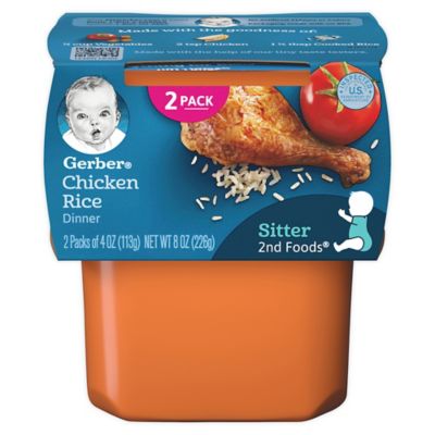 Gerber® 2nd Foods® 2-Pack 4 oz. Chicken 
