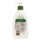 Alternate image 1 for Aveeno&reg; 12 oz. Daily Moisturizing Lotion