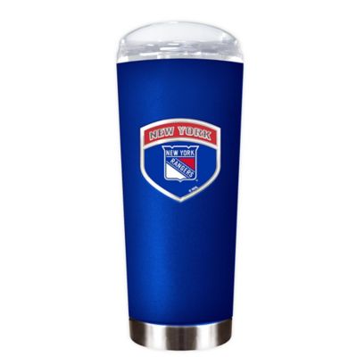 bed bath beyond yeti tumbler