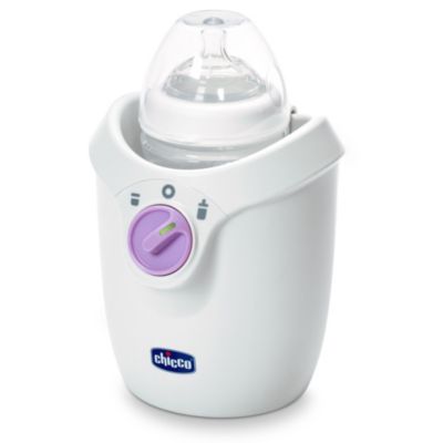 baby food warmer