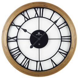 Wood Wall Clocks Bed Bath Beyond