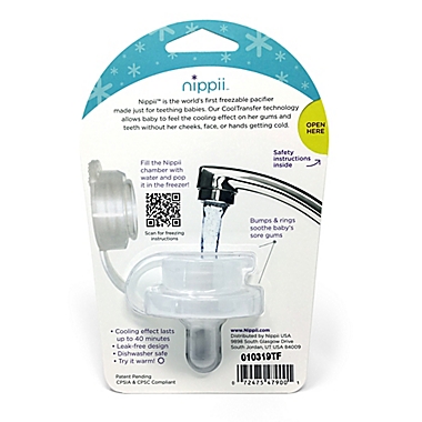 nippii&reg; 0-12M All-in-1 Pacifier and Teether. View a larger version of this product image.
