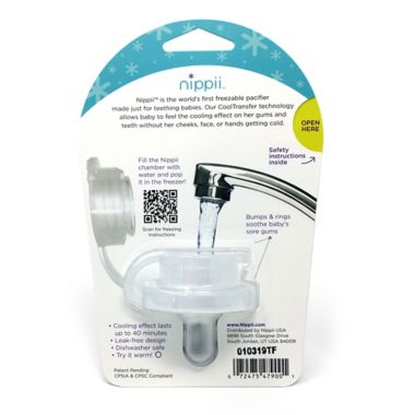 nippii&reg; 0-12M All-in-1 Pacifier and Teether. View a larger version of this product image.