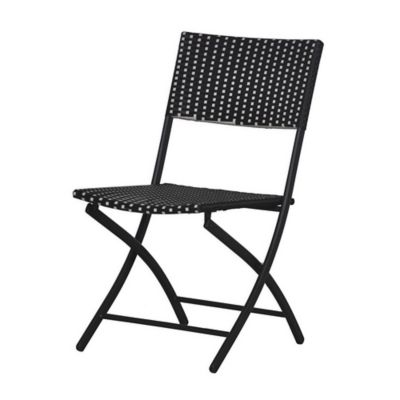 bed bath and beyond camping chairs
