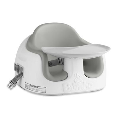 infant feeding seat