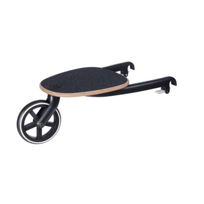 cybex priam board