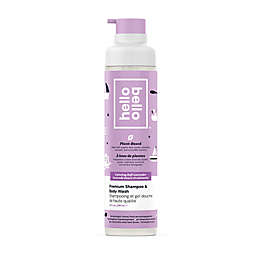 Hello Bello 9.8 oz. Lavender Tear-Free Extra Gentle Shampoo & Body Wash