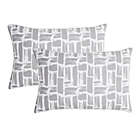 Alternate image 0 for SALT&trade; Brush Stroke Truly Soft Microfiber Standard Pillowcases in Grey (Set of 2)