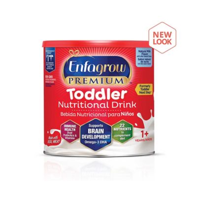 baby formula enfamil 24 oz powder