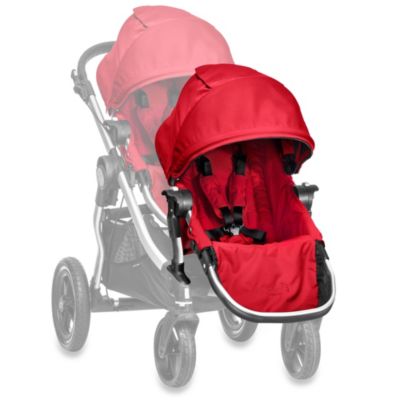 city select stroller sale