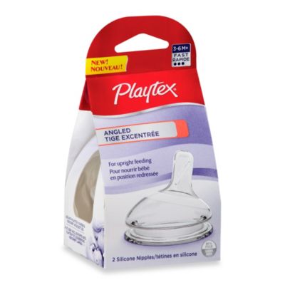 playtex nipple variety pack