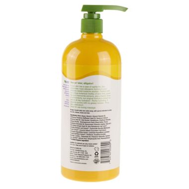 Alba Botanica&reg; 32. oz. Very Emolient Body Lotion in Original Unscented. View a larger version of this product image.