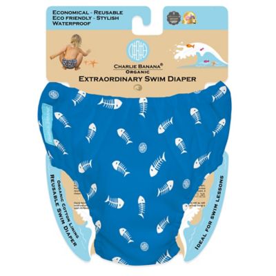 buy buy baby reusable swim diaper
