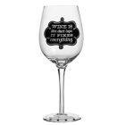 Alternate image 0 for "Wine is Like Duct Tape it Fixes Everything" Wine Glass