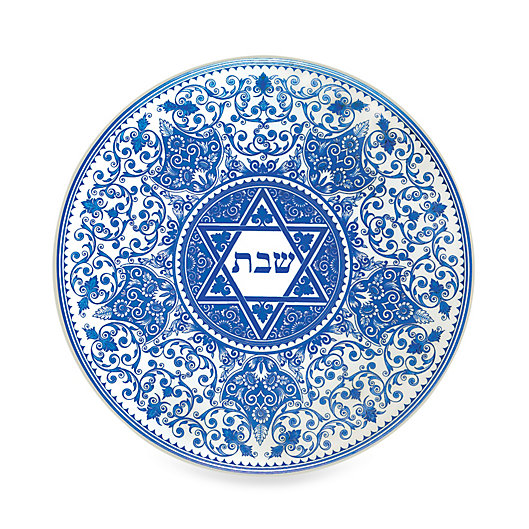 Alternate image 1 for Spode® Judaica Challah Tray