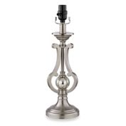 Medium 18-Inch Mercury Glass and Satin Nickel Lamp Base with CFL Bulb