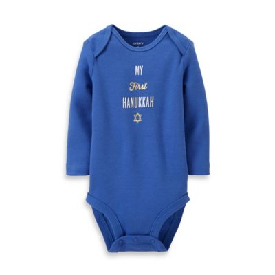 baby's first hanukkah outfit