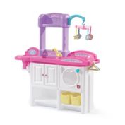 Step2&reg; Love & Care Deluxe Toy Nursery