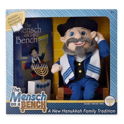 Mensch on a Bench Plush Doll and Hardcover Book