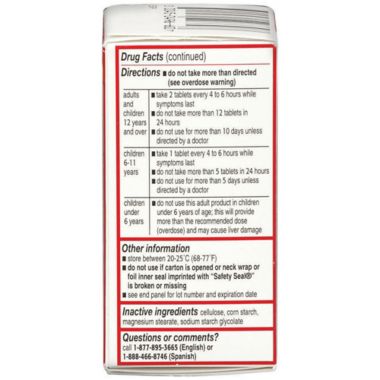 Tylenol&reg; Regular Strength 100-Count 325 mg Pain Reliever Tablets. View a larger version of this product image.