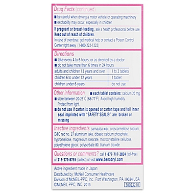 Benadryl Allergy Ultra 100-Count Tablets. View a larger version of this product image.