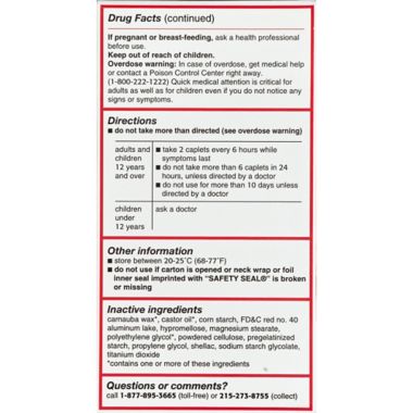 Tylenol&reg; Extra Strength 225-Count Caplets. View a larger version of this product image.
