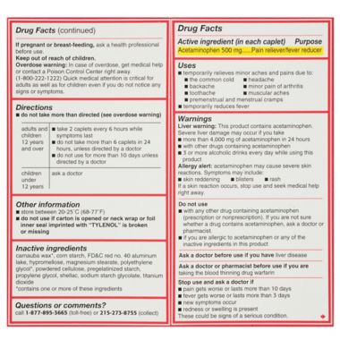 Tylenol&reg; Extra Strength 225-Count Caplets. View a larger version of this product image.