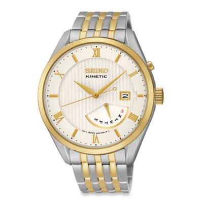 seiko men's silvertone