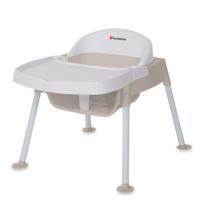 baby floor feeding chair