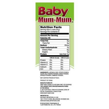 Hot-Kid&reg; 1.76 oz. 24-Count Baby Mum-Mum&reg; Vegetable Rice Biscuits. View a larger version of this product image.