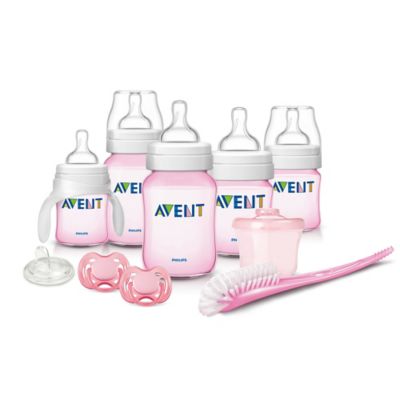 avent for sale