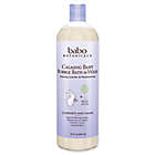 Alternate image 0 for Babo Botanicals&reg; 15 fl. oz. 3-in-1 Bubble Bath, Shampoo and Body Wash in Lavender Meadowsweet