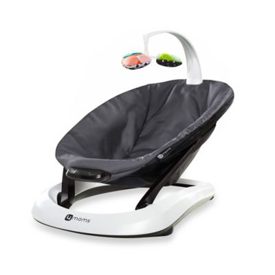 bed bath and beyond baby bouncer