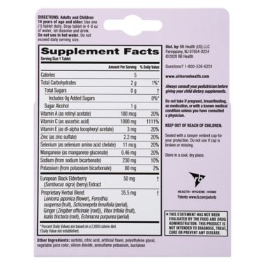 Airborne&reg; 20-Count Immune Support Effervescent Tablets in Elderberry. View a larger version of this product image.