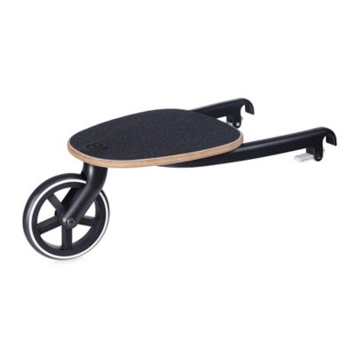 cybex priam board