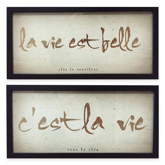 Life Words Typography Framed Wall Art Bed Bath and Beyond Canada