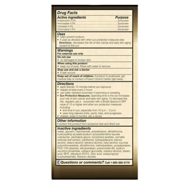 Olay&reg; Total Effects&reg; 1.7 fl. oz. Anti-Aging Fragrance Free Moisturizer SPF 15. View a larger version of this product image.