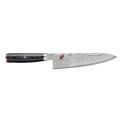 MIYABI Kaizen II 8-Inch Chef Knife
