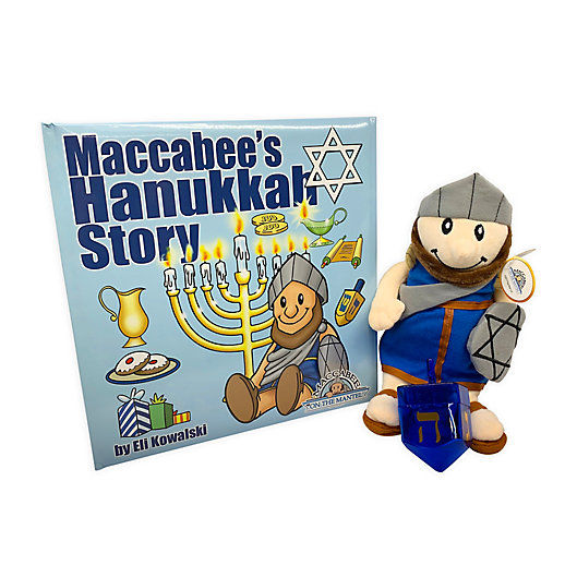 Alternate image 1 for Maccabee's Hanukkah Gift Set