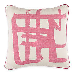 Surya Muzzicon 20-Inch Abstract Throw Pillow in Hot Pink