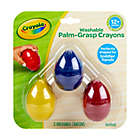 Alternate image 0 for Crayola&reg; My First Crayola 3-Pack Palm Grasp Crayon Set