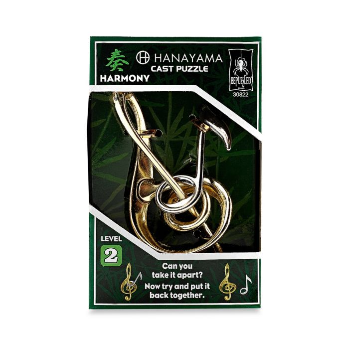 Hanayama Level 2 Harmony Cast Puzzle | Bed Bath & Beyond