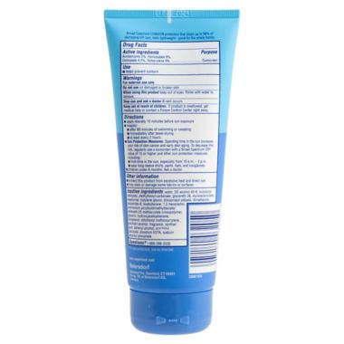 Coppertone&reg; 7 oz. Complete Sunscreen Lotion SPF 50. View a larger version of this product image.