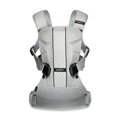 baby carrier silver